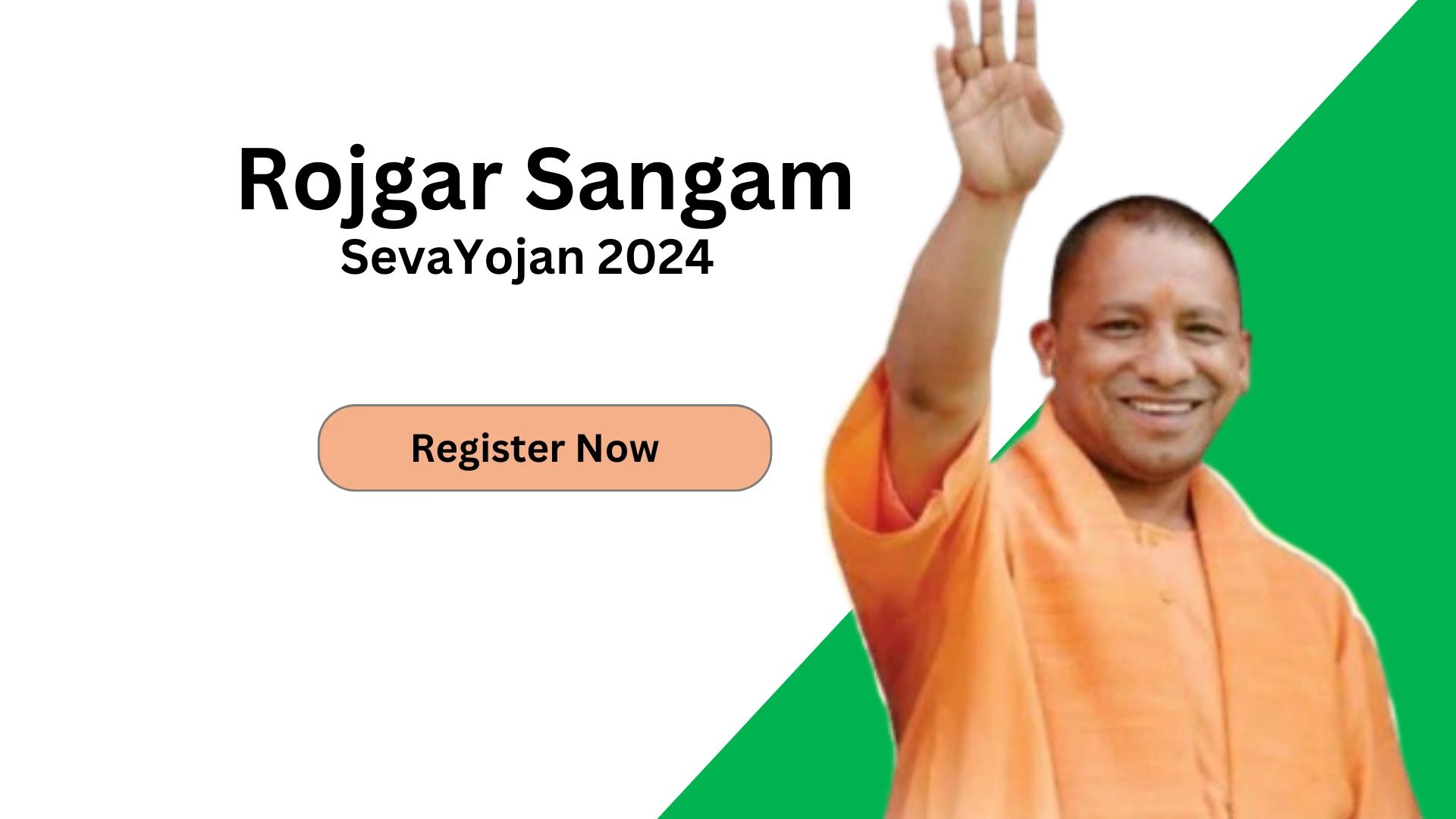 Understanding the Sewayojan Program in Uttar Pradesh
